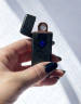 Зажигалка электронная с зарядкой от USB, черная