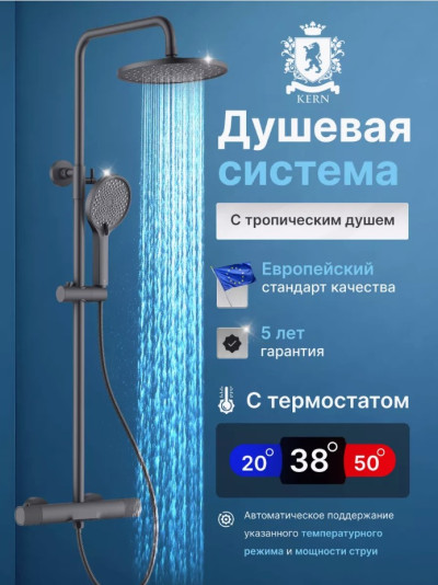 ПУСТОЙ