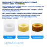 Аэратор для смесителя с фильтром, универсальный на шарнире