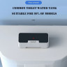 Бесконтактная индукционная система смыва унитаза