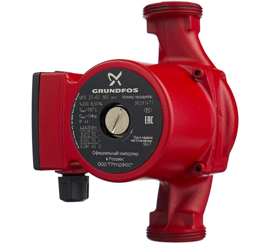 Насос цирк. 25 - 60 Grundfos
