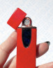 Зажигалка электронная с зарядкой от USB, красная